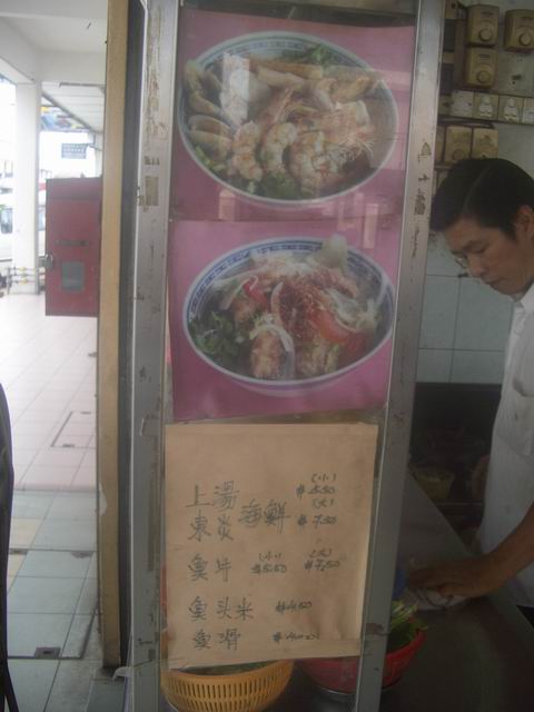 [Resize+of+IMGP7455.JPG]