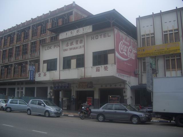 [Resize+of+IMGP7508.JPG]