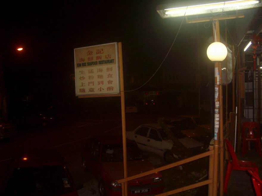 [Resize+of+Re-exposure+of+IMGP8733.JPG]