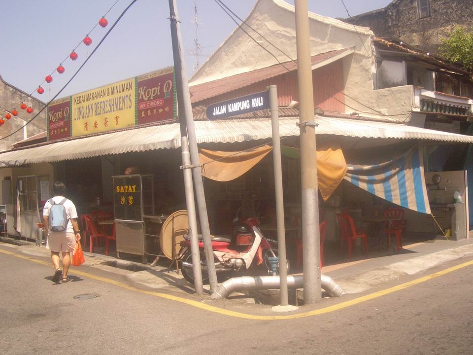 [Resize+of+IMGP8862.JPG]