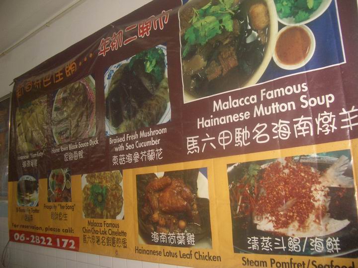 [Resize+of+IMGP8763.JPG]