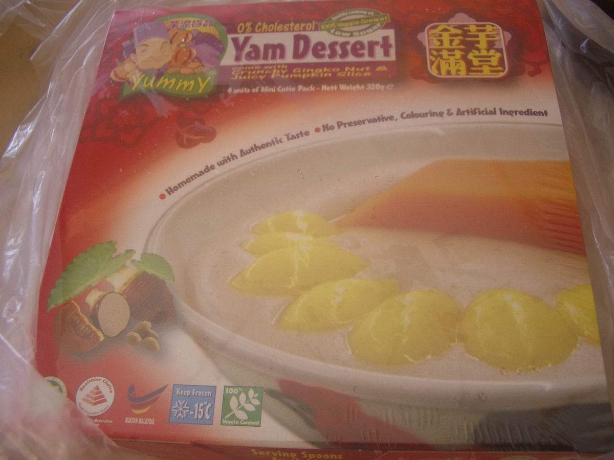 [Resize+of+IMGP8855.JPG]