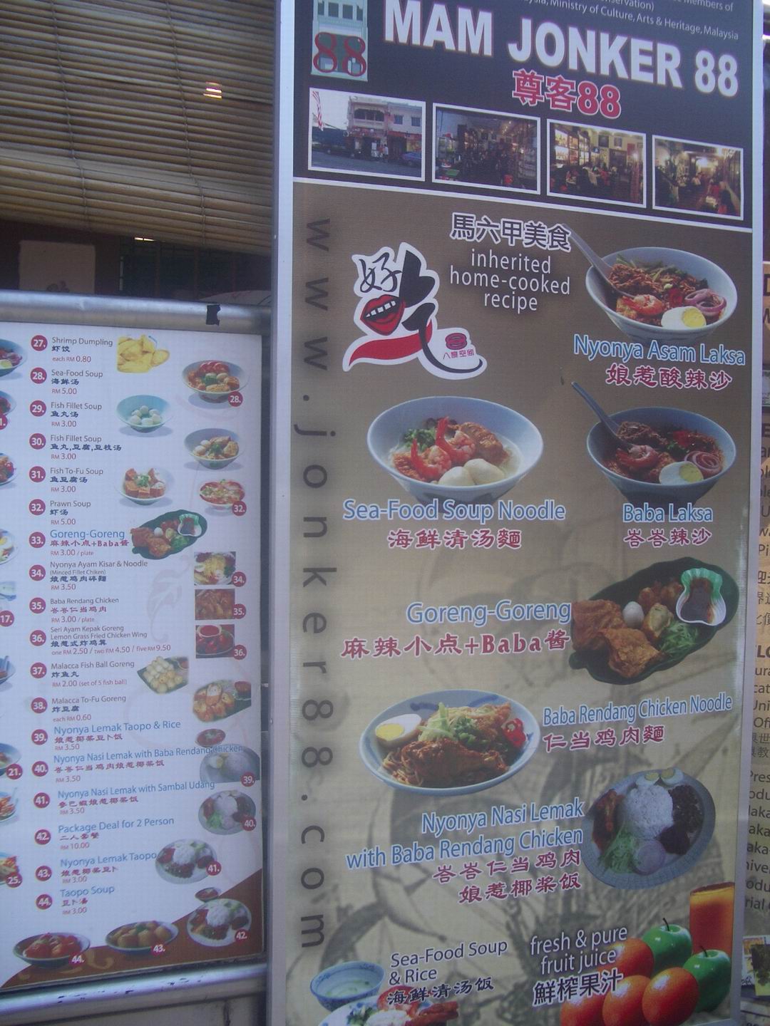 [Resize+of+IMGP8839.JPG]