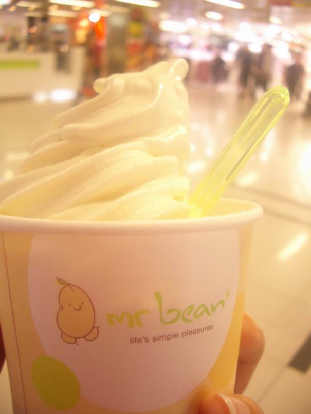 [Resize+of+IMGP0110.JPG]