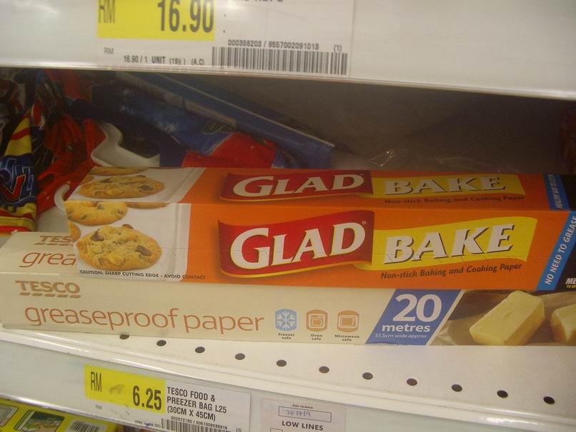 [Resize+of+IMGP0475.JPG]