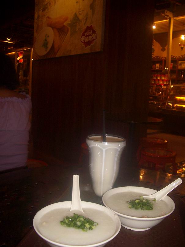 [Resize+of+IMGP0571.JPG]