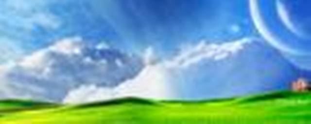 Get Green Green Grass Of Home Imroee For Android Free Get Wallpaper Green Green Grass Of Home Imroee Desktop Wallpaper