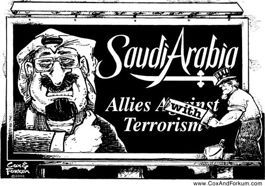 [TruthInAdvertising-X.gif]