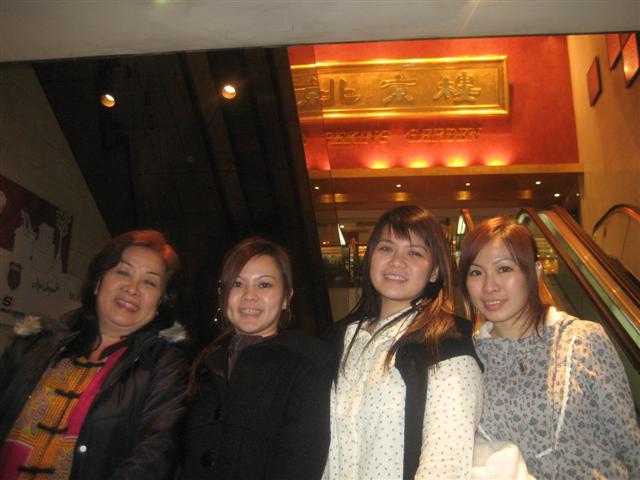 [IMG_0493+(Small).JPG]