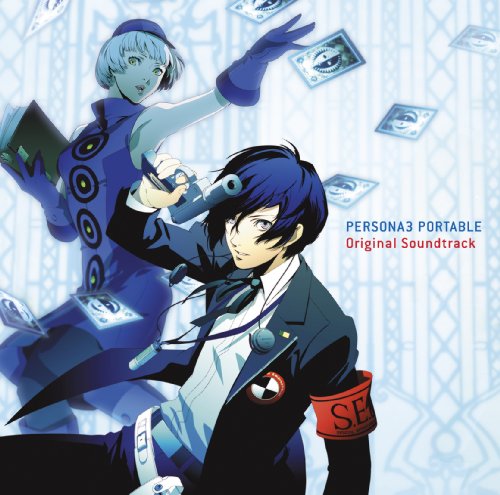 persona 3 portable direct command persona 3 portable direct command
