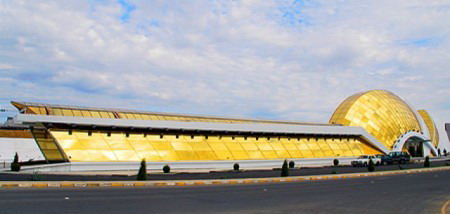 tbilisi airport