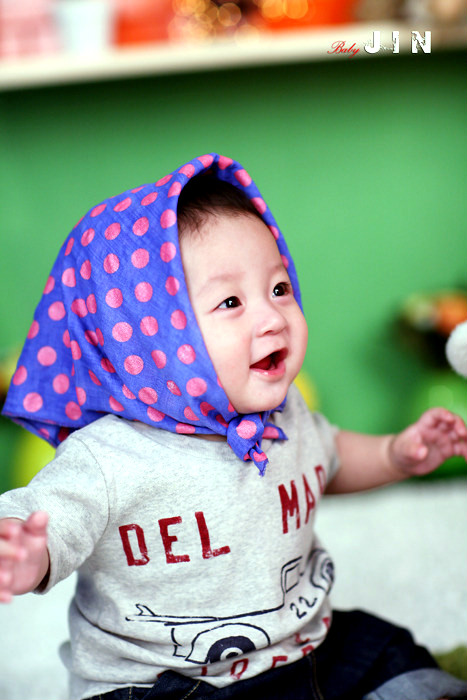 Yoona Hello Baby