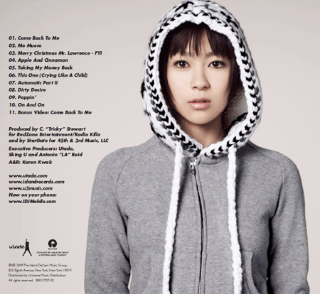 Amazon music slantyapolis: Released: Utada - This Is The One