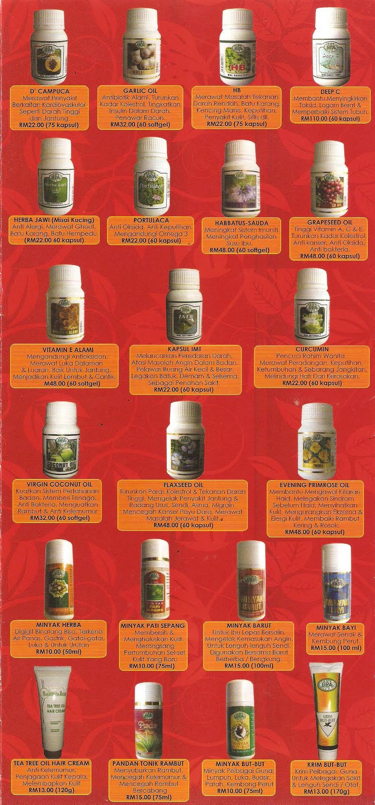 Hpa Product