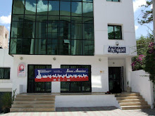 The American Corner