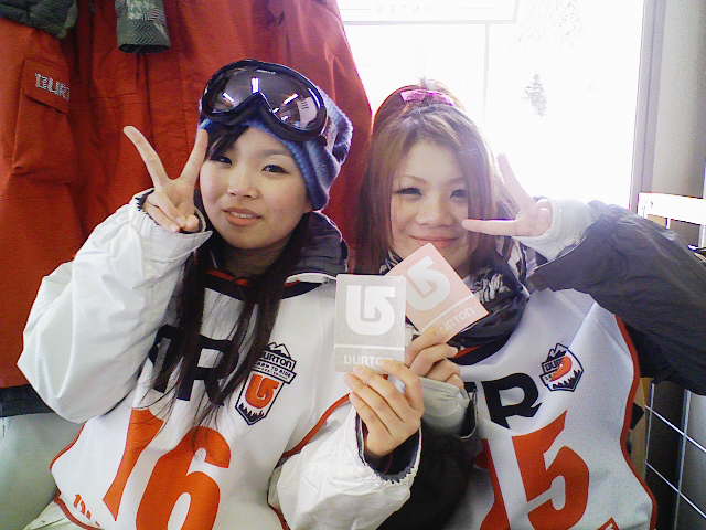 [201002171206000-713501.jpg]