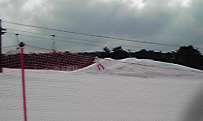 [100225_1432~01-709375.JPG]