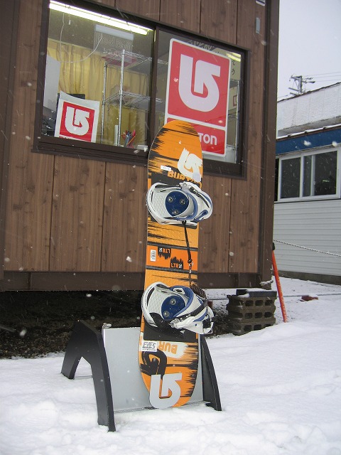 [20100307+002.jpg]