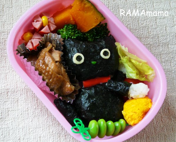 Kawaii Food <3 Black+cat+bento