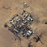 dimona_israel_nuclear.jpg (400×400)