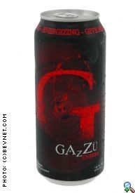 [gazzu.cherry.jpg]