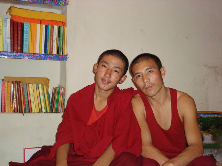 ང་དང་ཁྱེད།