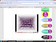شارك في حملة بادر