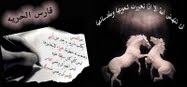 كتر خير الحكومة