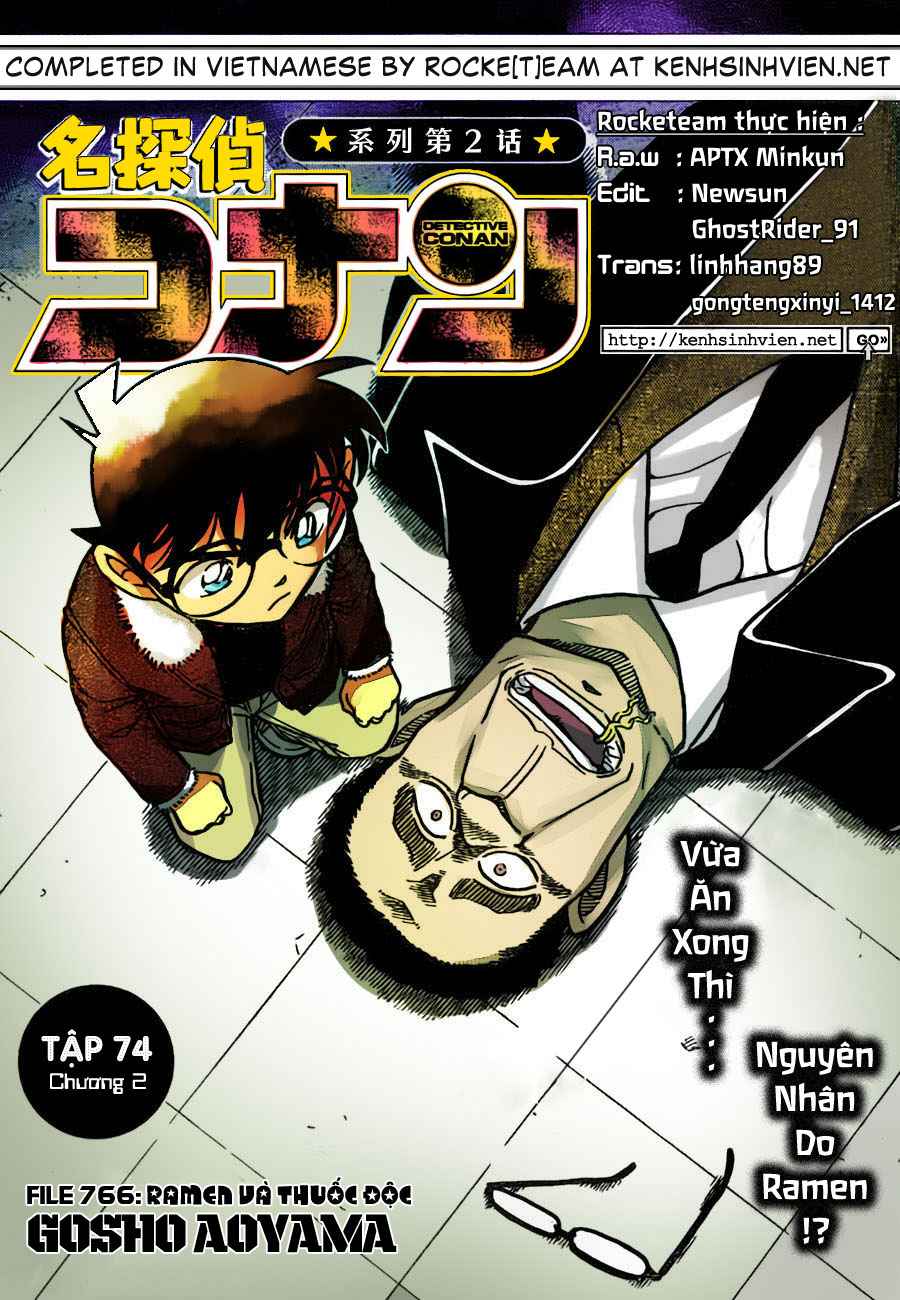 Detective Conan -  file 766 S1600
