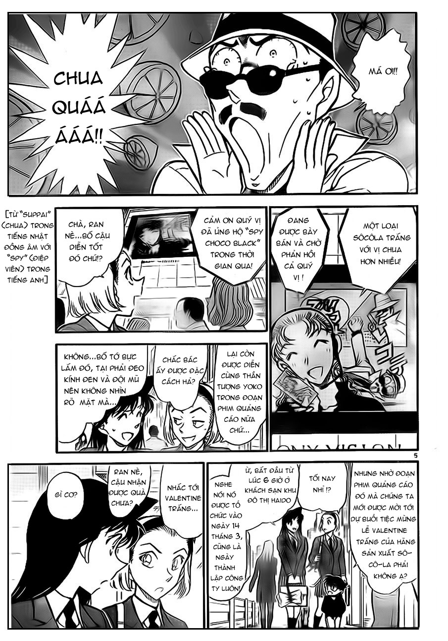 conan chap 725