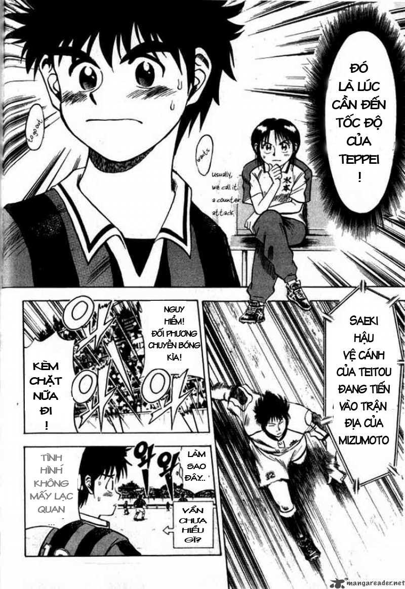 Fantasista bản VIP Chap 2 - Truyen.Chap.VN
