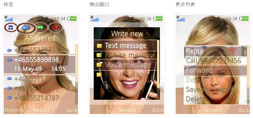 [ScreenHunter_03+Jan.+21+14.06.jpg]