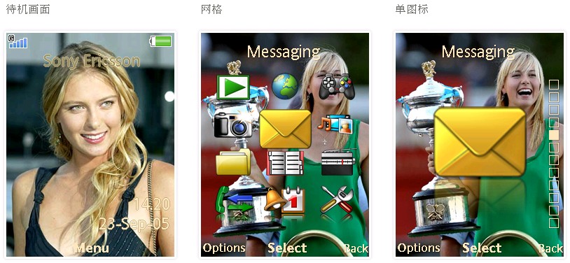 [ScreenHunter_01+Jan.+21+14.06.jpg]