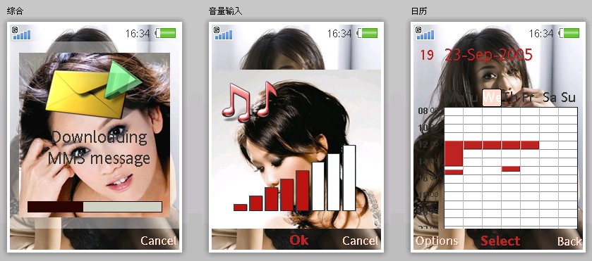 [ScreenHunter_06+Aug.+19+09.13.jpg]