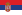 [22px-Flag_of_Serbia+eurovision+2008.svg.png]