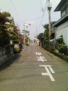 [091110_1258~01.jpg]