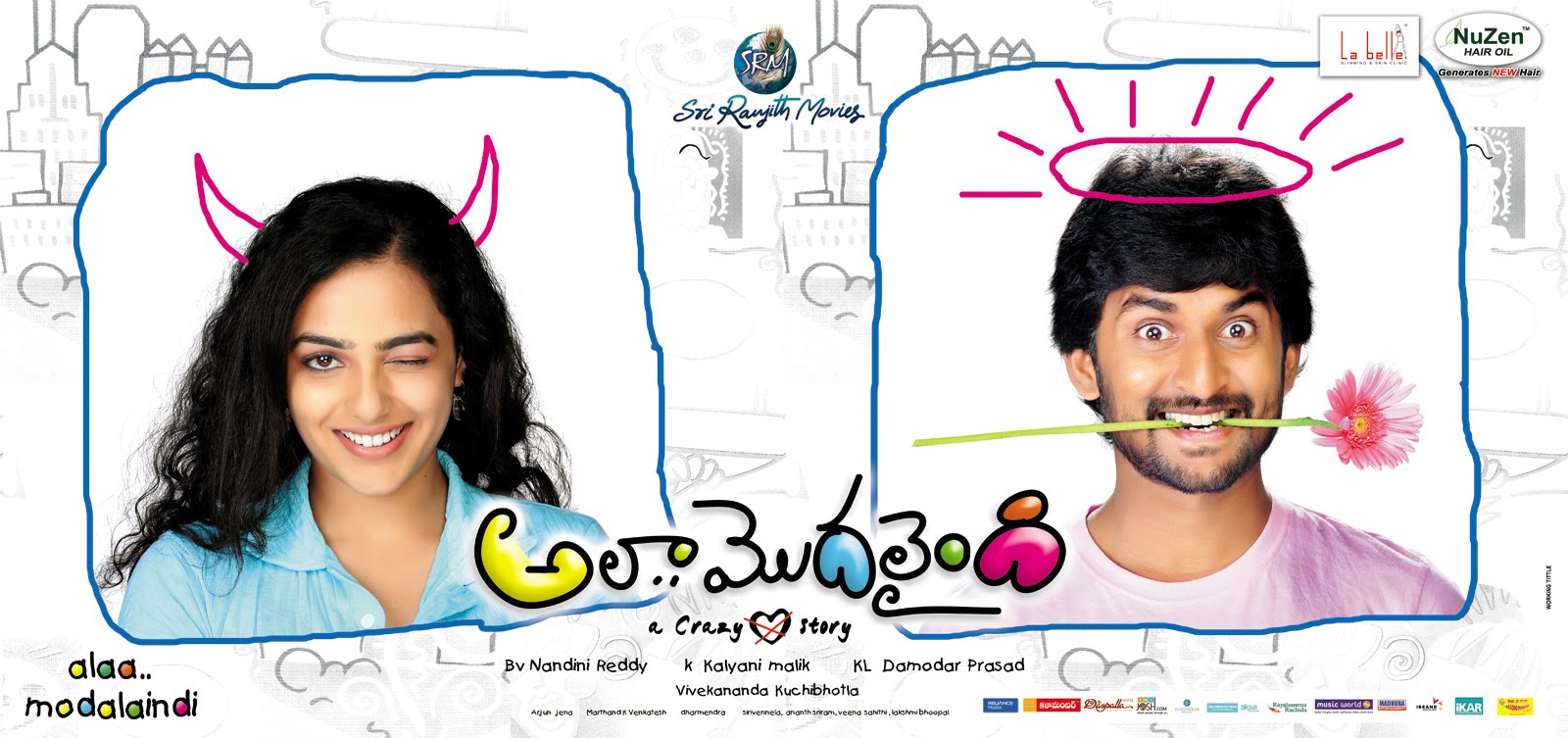 Ala+modalaindi+nithya+images