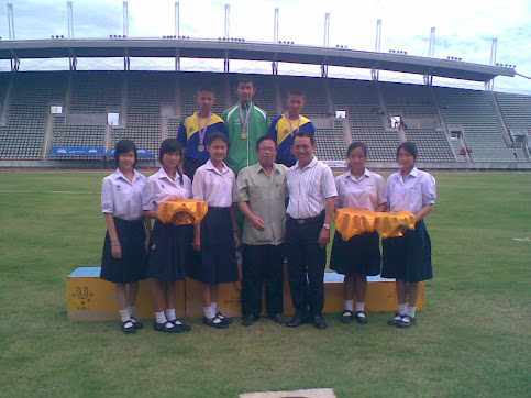 รวมภาพรับเหรียญรางวัลแชมป์