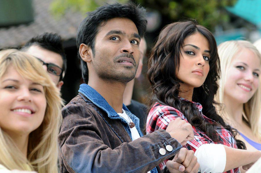 Uthama Puthiran Genelia