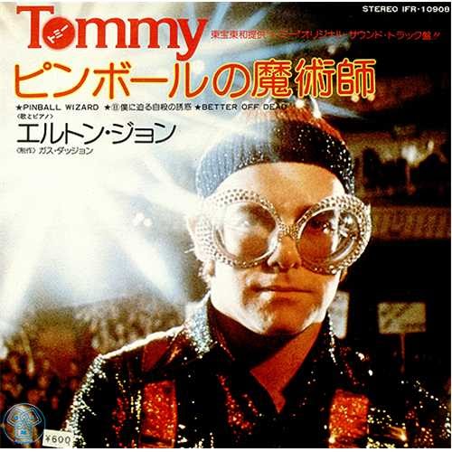 36 years of eltonjohnallsongslist The Story Behind "Pinball Wizard"