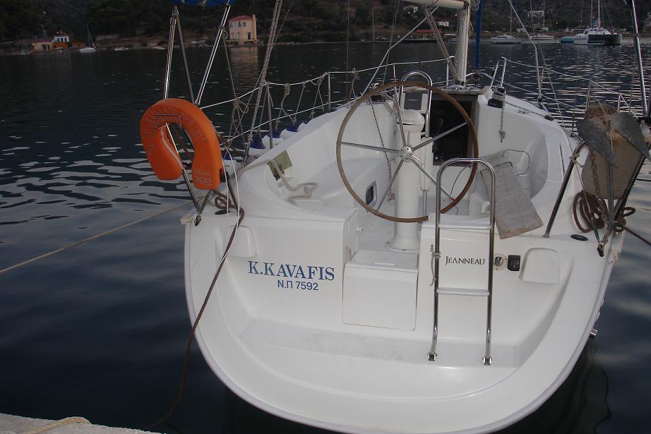 [KAVAFIS.JPG]