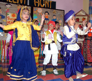 Ciis Mohali