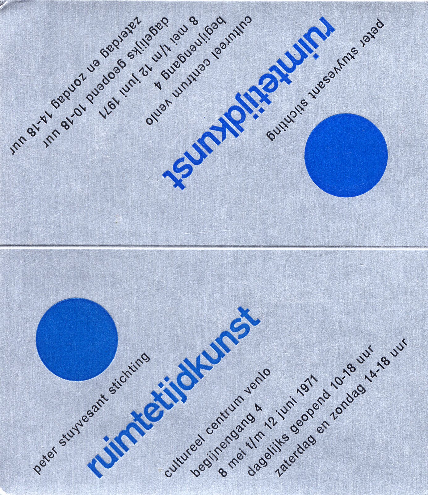 Liz Erber Urfluss Performance Performance Schedule