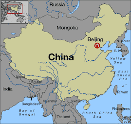 XINA - 中国