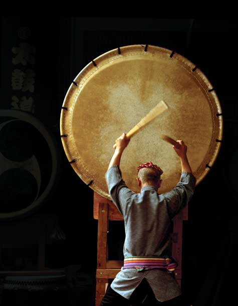[taiko.jpg]