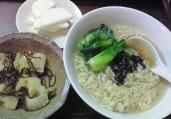 [dinner+022408-1.jpg]