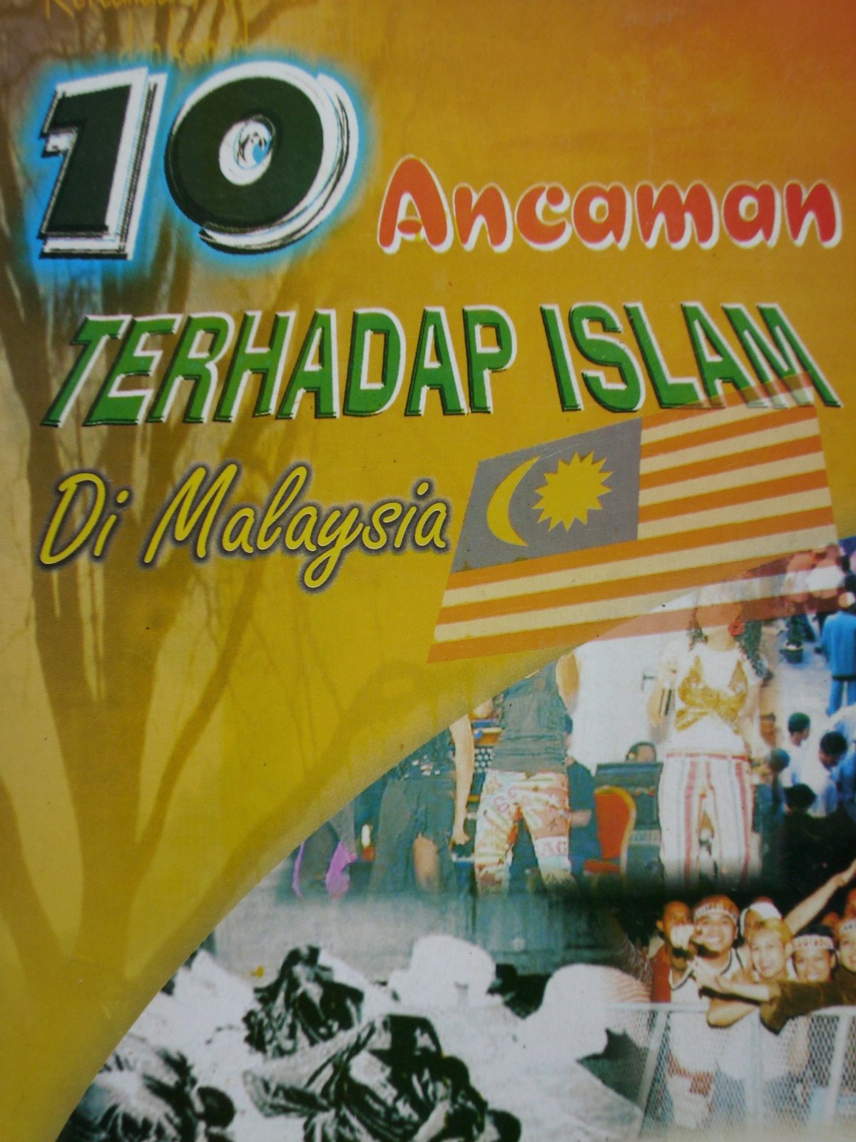 [IMG_0882.JPG]