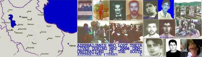 کشته شدگان اعتراضات خرداد ۱۳۸۵ آذربایجان