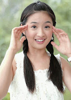 Ariel Lin Yi Chen