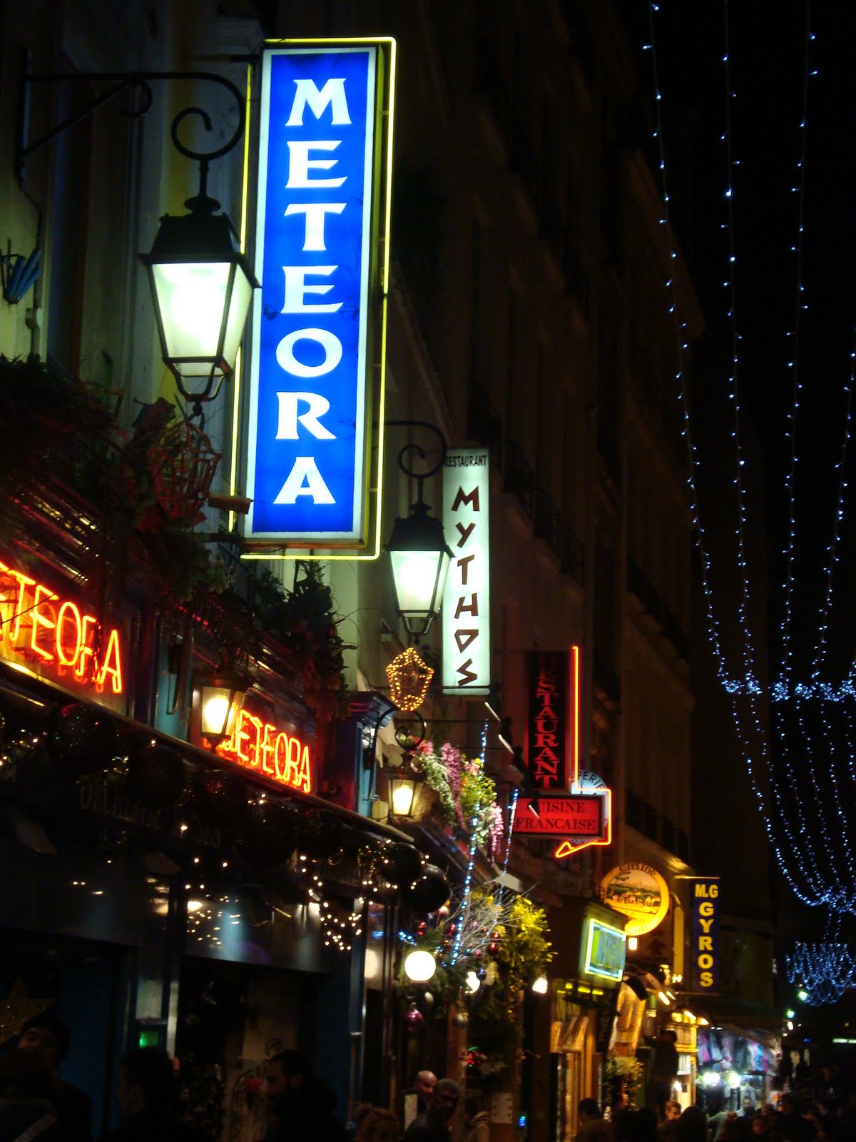 [a+++Meteora++DSC01674.JPG]